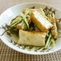 簡単手抜きママ's cooksnap of when they made 水菜とシーチキンの煮びたし.