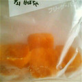 ゆみたんこ's cooksnap of when they made 初めてのかぼちゃ　～離乳食 第⑦弾～.