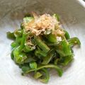 sakuaya＊'s cooksnap of when they made pipiぴーまん.