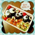 Peace82's cooksnap of when they made トトロキャラ弁～親子遠足弁当～.