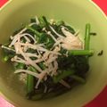 みんちゃ2's cooksnap of when they made 春菊のお浸し.