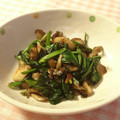 cocone222's cooksnap of when they made ほうれん草とまいたけのガリバタしょうゆ.