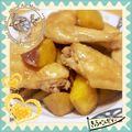★☆あずにゃん☆★'s cooksnap of when they made サツマイモ好きに贈る♡鶏肉と根菜の煮物.
