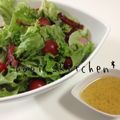 papikun's cooksnap of when they made さっぱり！レモンフレンチドレッシング.