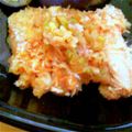 ユーロン's cooksnap of when they made サクサク、香りいい！鶏の香りオーブン焼き.
