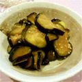 さんみげる's cooksnap of when they made 青じそドレッシングで簡単♪秋茄子の浅漬け.