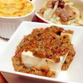 erc_16's cooksnap of when they made ハンバーガー味！？な納豆.