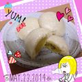 おらんじぇす's cooksnap of when they made ★感動★利休饅頭.