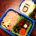 ママにゃんにゃん's cooksnap of when they made 妖怪ウォッチ簡単弁当.
