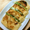 なっち、ｓ's cooksnap of when they made 簡単おつまみ♥油揚げのネギチーズ詰め.