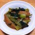 水色ぴーなっつ's cooksnap of when they made 小松菜と薩摩揚げの煮浸し.