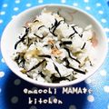 えまっちママ's cooksnap of when they made ひじき煮の混ぜごはん.