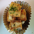 といちゃんの嫁's cooksnap of when they made お弁当に＊厚揚げの青のりバター＊.