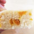 ♡YSKKK♡'s cooksnap of when they made ココナッツミルク☆蒸ケーキ卵牛乳小麦なし.