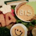 Shinomam's cooksnap of when they made キャラ弁✿チーズdeクッキー.
