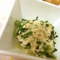 竜ヶ崎桃華's cooksnap of when they made ほうれん草の白和え.