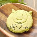 milk＊crown's cooksnap of when they made 簡単☆マイククッキー☆.