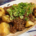 ひぃたむ's cooksnap of when they made 超簡単！新じゃがいものそぼろ煮.