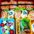 ANAANA777's cooksnap of when they made 型使用☆妖怪ウォッチ☆ミニ ジバニャン☆.