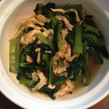 たかのみこ's cooksnap of when they made 我が家の定番!!小松菜と油揚げの煮浸し.