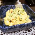aya0i22's cooksnap of when they made ＊人参と隠元と茹で卵のサラダ＊.