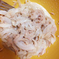熊きょ's cooksnap of when they made 簡単！！新玉ねぎのツナマヨ和え♪.