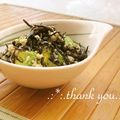 矢切のねぎちゃん's cooksnap of when they made ひじきとアボカドの洋風白和え.