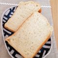 ゆったん's cooksnap of when they made 醤油麹☆しっとりふわっ♥HB早焼きパン♪.