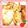 りづちん's cooksnap of when they made 餃子の皮でアップルパイ♡.