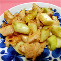 さって's cooksnap of when they made 簡単☆美味☆ササミと白ネギの塩麹焼き☆.