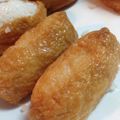 たにたーに's cooksnap of when they made 寿司酢の基本の分量.