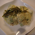 るちあママ's cooksnap of when they made アボカドの梅マヨ和え.