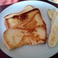 静りゆ's cooksnap of when they made 簡単☆黄金比☆愛するフレンチトースト☆.