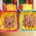 みゆ＾ω＾'s cooksnap of when they made カピバラさん☆キュルッと弁当〜そぼろ〜.