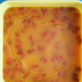 辰ちゃんです。's cooksnap of when they made かぼちゃ羊羹♪クコの実のせ.