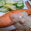ぽんとちゅ's cooksnap of when they made 何にでも合う！わさび漬けソース.