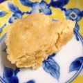HBmama22's cooksnap of when they made 簡単おやつ☆きなこ蒸しパン.