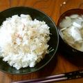 チョロ坊's cooksnap of when they made 炊飯器で鯛めし。.