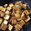 桜むすめ's cooksnap of when they made ♪万能調味料♪黒酢あん.