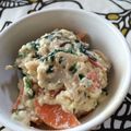 emumihq's cooksnap of when they made ほうれん草の白和え.