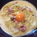 メグ姉's cooksnap of when they made ☆ 失敗ナシ♪ 簡単❁カルボナーラ ☆.