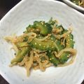 まなちゃん。's cooksnap of when they made ✿ゴーヤともやしのナムル✿.
