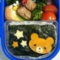 とさよ's cooksnap of when they made 簡単♪型抜きくまちゃん♡キャラ弁.