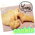 ♡sweet♡'s cooksnap of when they made 超簡単☆さくさくクッキー.
