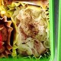 Tomchizo's cooksnap of when they made 我が家のお弁当☆玉ねぎ&生ハムのマリネ.