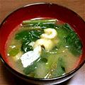 riorin♡'s cooksnap of when they made ごま油香る～せりとあげのお味噌汁.