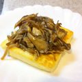 all4liam's cooksnap of when they made きのこソースで美味しい♪豆腐ステーキ.