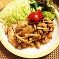 しちはる's cooksnap of when they made 豚ロースのソテーたまねぎ風味.