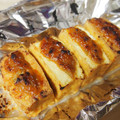 くまのモコ's cooksnap of when they made ねぎみそＬＯＶＥ♪厚揚げ焼き.