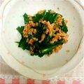 にゃにゃ☆☆☆'s cooksnap of when they made 納豆とにらの辛子あえ.